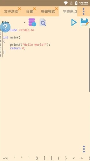 Co代码迷 Co代码迷