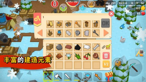 方块生存世界像素生存冒险官方版