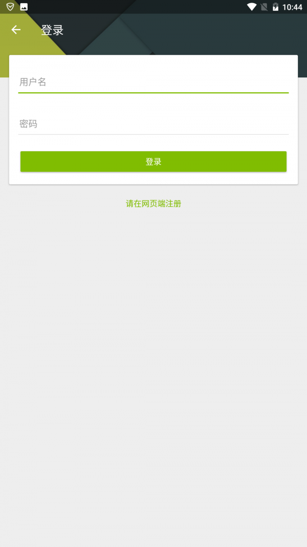 编程一点通 编程一点通