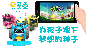 丛林骑士 丛林骑士