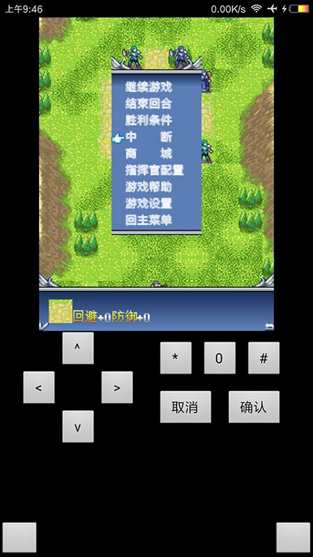 火焰皇者归来最新版