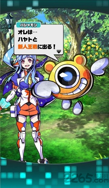 照相怪兽无限钻石版