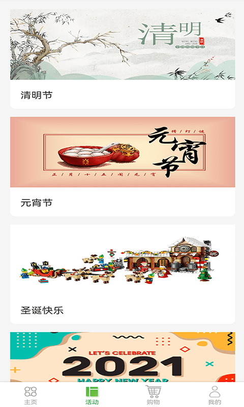 赛思空间高端在线