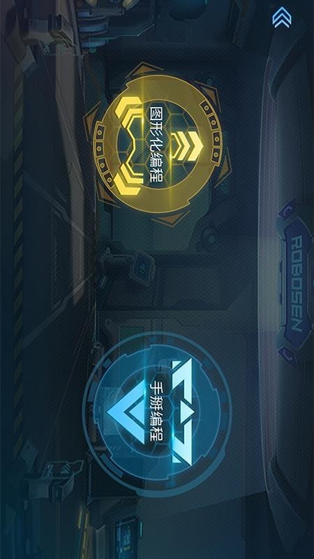 星际特工T9 星际特工T9