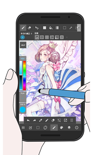 漫画制作