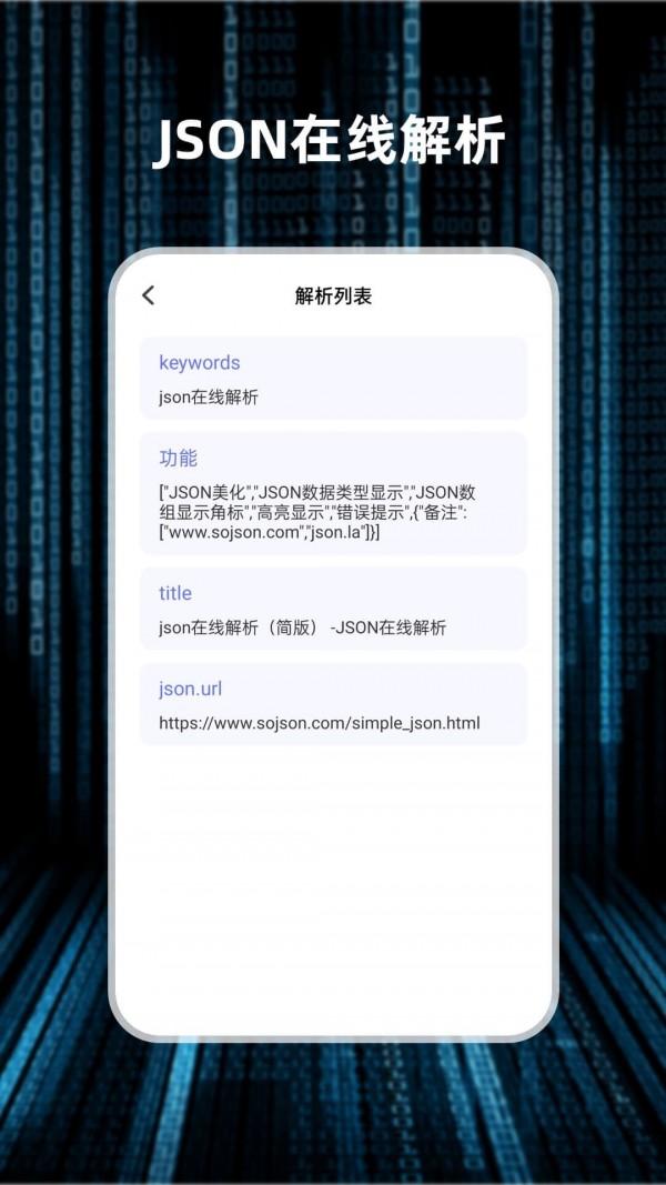 轻随机编码 轻随机编码