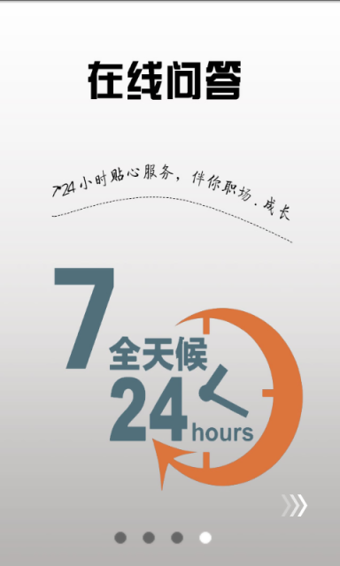 C语言教程 C语言教程