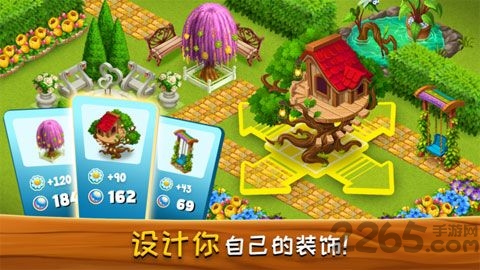 梦想动物小镇正版游戏