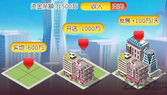 总裁在上9665版下载