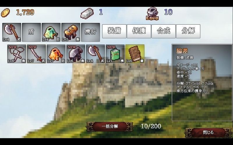 b100s手游