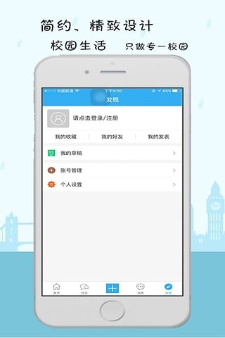 洛理之家 洛理之家