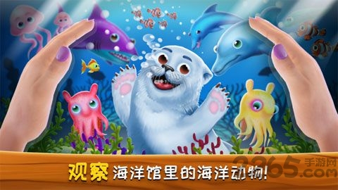梦想动物小镇正版游戏