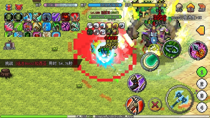 像素冒险世界官方正版