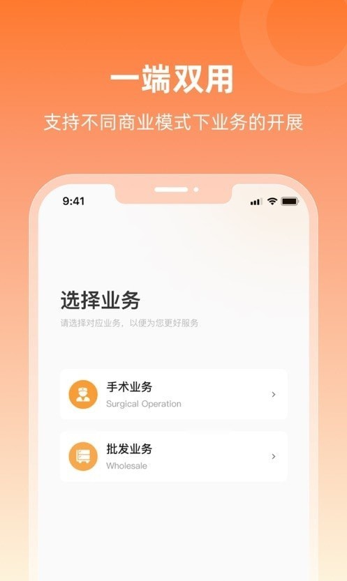 润曜心