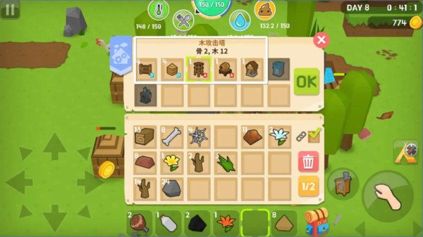 像素冒险世界最新版