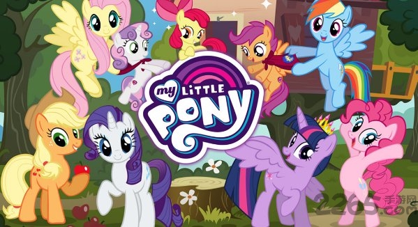 小马宝莉魔法公主最新版2023年(my little pony)