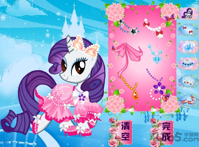 小马宝莉换装中文版(monsterponydressup)