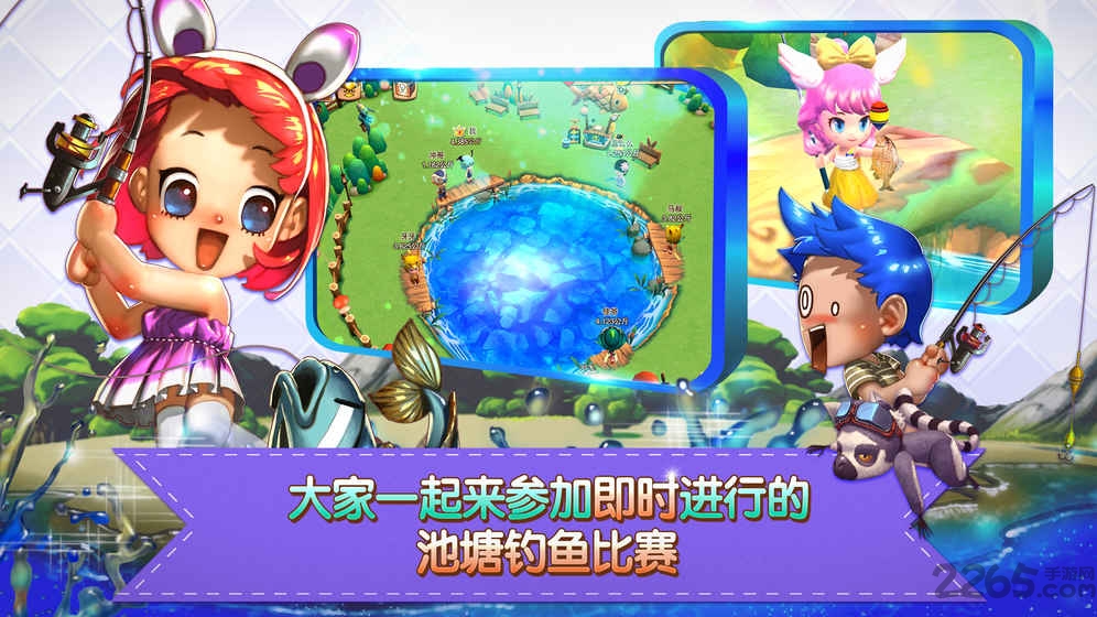 小镇物语台服版本