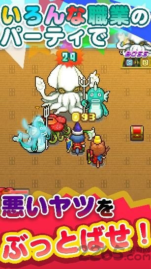 喧嚣探险物语无限金币