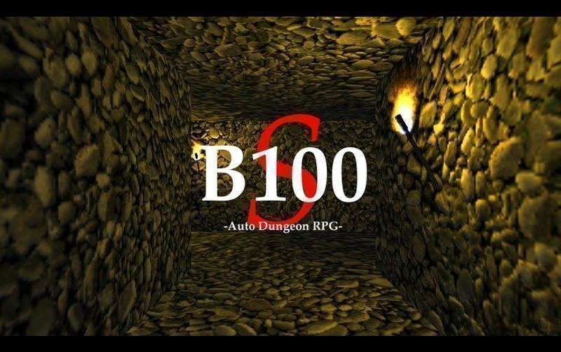 b100s手游