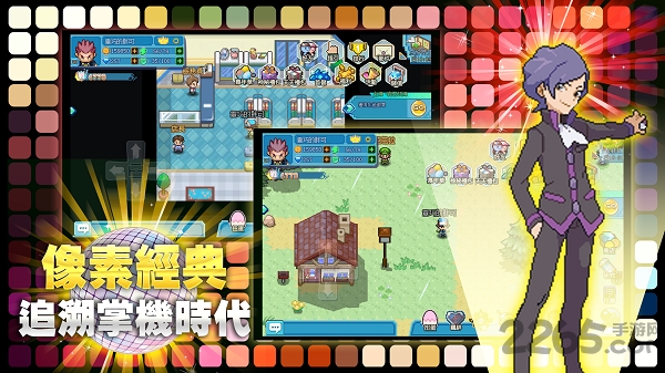 精灵冒险纪游戏正版 精灵冒险纪游戏正版