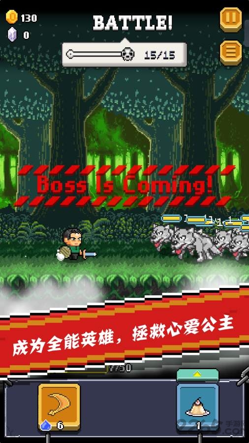 全能英雄修改版