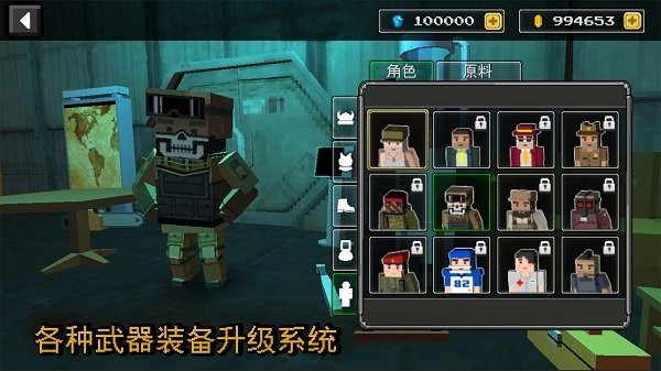 沙盒之建造者手游