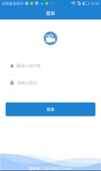 新华双录