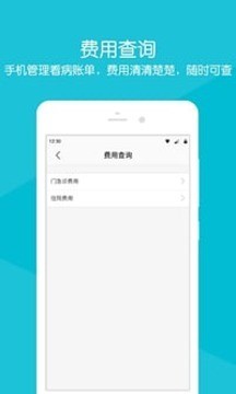 慈溪市观海卫镇医院
