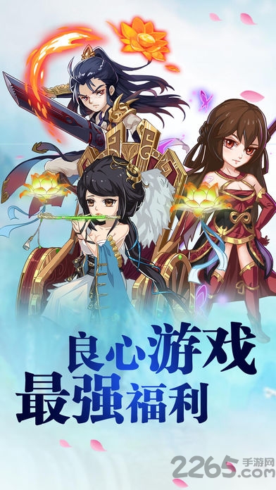 双雄对决最新版