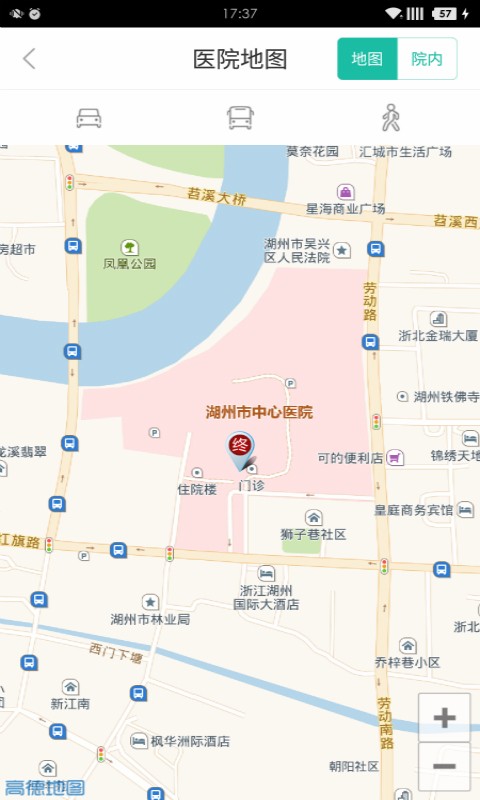 湖州中心医院