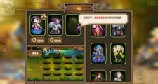 光明之战官网版手游