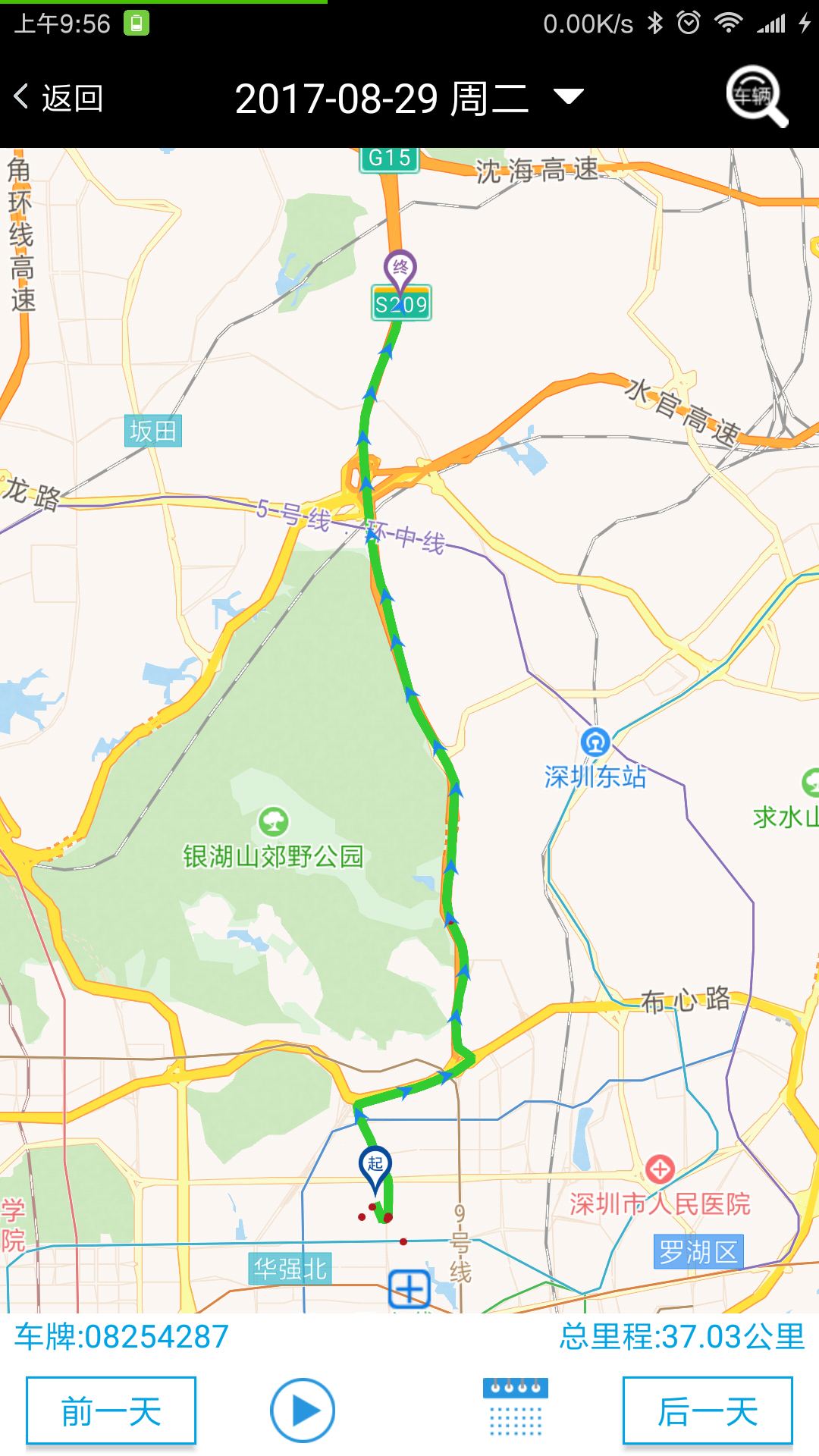 零距离365