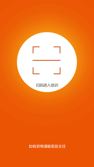平安产险知码