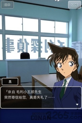 名侦探柯南xcubic汉化版 名侦探柯南xcubic游戏下载