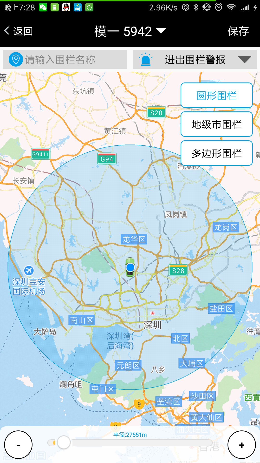 零距离365