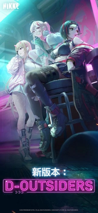 胜利女神nikke手游官方版