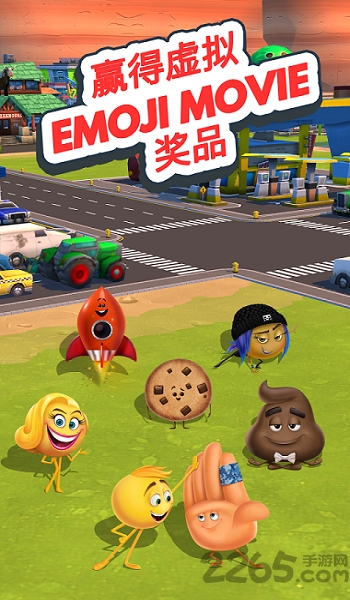 堵塞小镇手机版