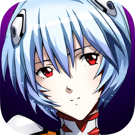 果盘eva新世纪福音战士ol手游 v1.7.0 官方安卓版