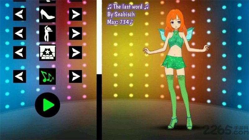 你的舞蹈女孩手机版
