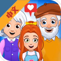 我的小镇爷爷奶奶的家中文版 v1.6.1 安卓完整版