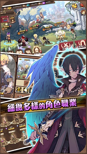 指尖骑士游戏