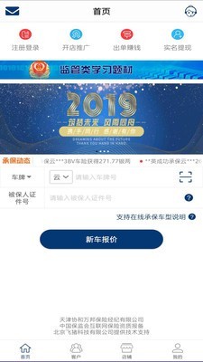鼎龙宝