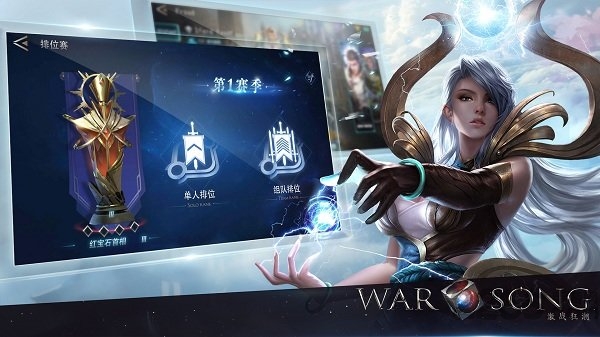 激战狂潮国服版