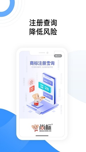 华金农港