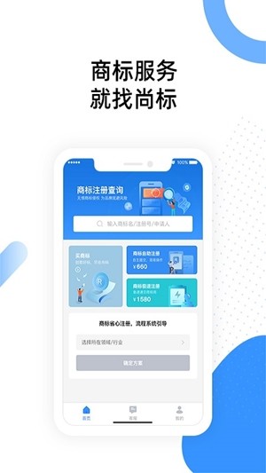 华金农港