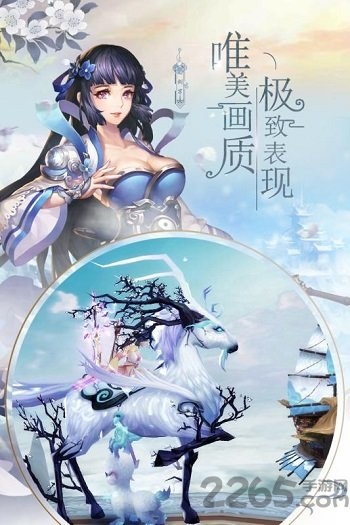 风之剑舞小米客户端
