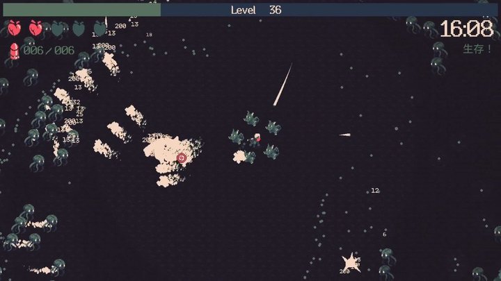 黎明前20分钟手机版游戏 黎明前20分钟手机版游戏