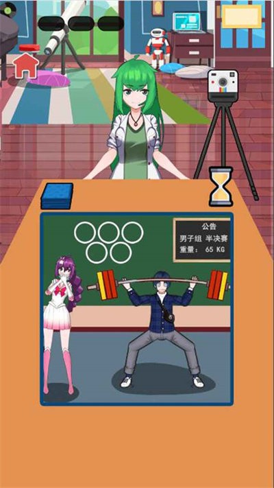 谁是卧底2手机游戏