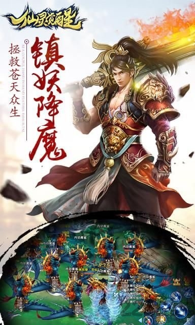 仙灵觉醒折扣平台